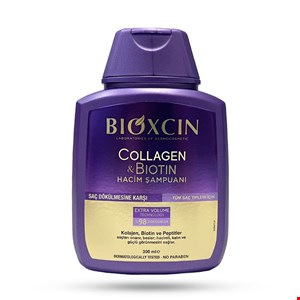 شامپو ضد ریزش و حجم دهنده بیوکسین بیوتین و کلاژن 300 میل اورجینال Bioxcin Collagen & Biotin shampoo 