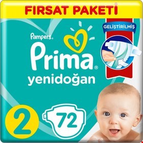 پوشک بچه پریما سایز2 بسته72عددی