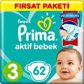 پوشک بچه پریما سایز3 بسته62عددی