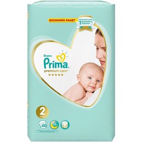 سایز2 بسته 60عددی