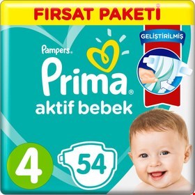 پوشک بچه پریما سایز4 بسته54عددی