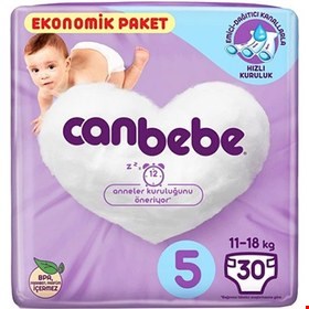 پوشک جان به به سایز5 بسته30عددی