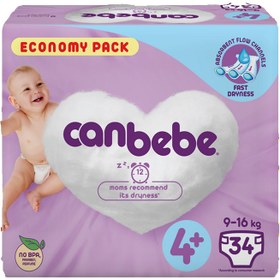 سایز4+ بسته34عددی