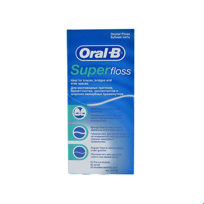 نخ دندان ارتودنسی اورال بی وارداتی مدل سوپر فلاس Oral-B Super Floss ا Oral-B Super Floss model اورجینال ارسال فوری