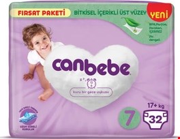 پوشک جان به به سایز7 بسته32عددی (آوانتاژ)