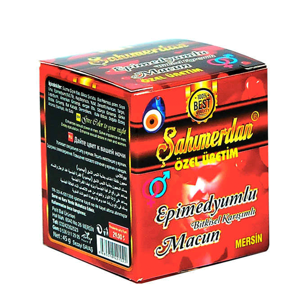 240گرم وارداتی