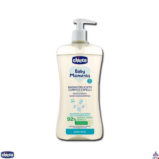 شامپو سر و بدن کودک چیکو 500ml ضد حساسیت گلیسیرینه