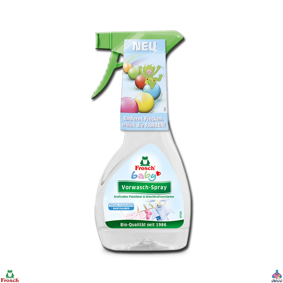 ضد حساسیت وارداتی