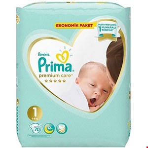 پوشک بچه پریما سفید سایز1 بسته70عددی