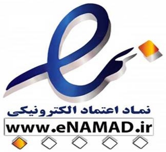 اینماد