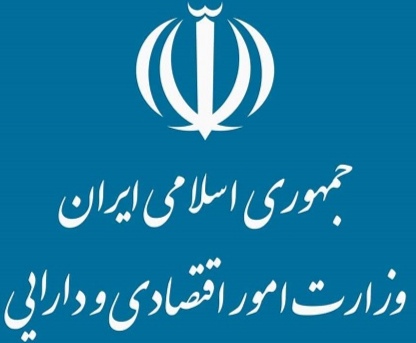 دارایی