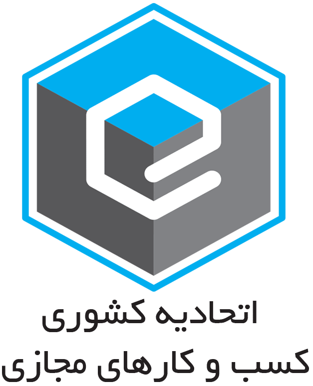 مجوز فروش مجازی